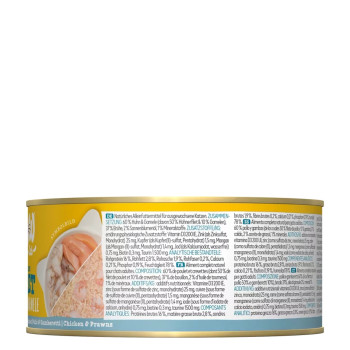 Hühner- und Garnelenfilet 70g - Nassfutter für Katzen - Wow