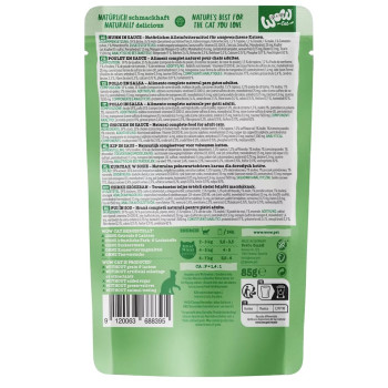 Kip in jus 85g - Natvoer voor katten - Wow