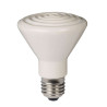 Dunkelstrahler-Heizlampe 250 Watt - Powerheat Dunkelstrahler-Heizlampe 250 Watt - Powerheat
