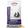 copy of ARION ORIGINAL Adult Großes Lamm für große Hunde 12kg copy of ARION ORIGINAL Adult Großes Lamm für große Hunde 12kg