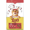 Lara adult met lam 7kg
